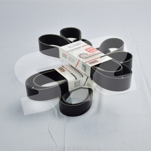 Полный ассортимент моделей ремней BANDO 11LL-90480 V-BELT SL760 SL765, запчасти для строительной техники 11LL-90480 - Product Image 1