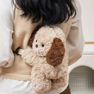 日本のインスタグラムかわいい犬ぬいぐるみテディ犬バックパックショルダーバッグドールバッグ - Product Image 3