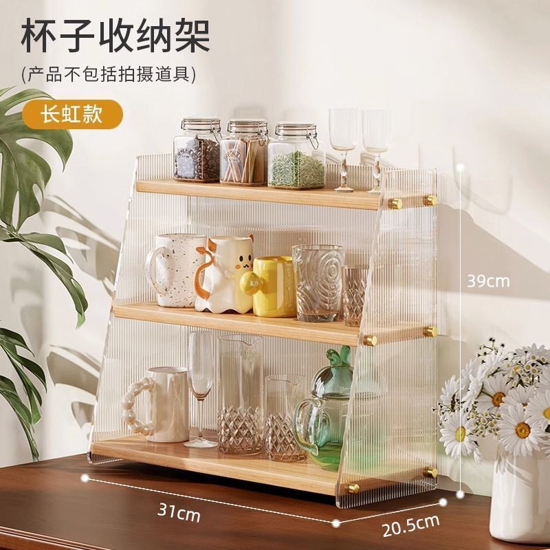 31 cm de long [Changhong] - Réduction de prix à durée limitée