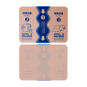 공장 직판 고탄성 중국 천연 민트 허브 케어 온열 무릎 관절 통증 완화 플라스터 패치 - Product Image 5