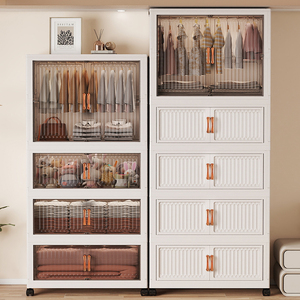 خزانة تخزين متعددة الطبقات بتصميم جديد ، خزانة تخزين كتب متنقلة ، خزانة تخزين نافذة متعددة الوظائف قابلة للطي - Product Image 1