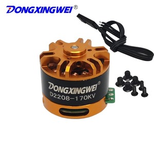 Motor sin escobillas Dongxingwei D2208 170kv para aviones RC, drones, coches y barcos a escala. - Product Image 3