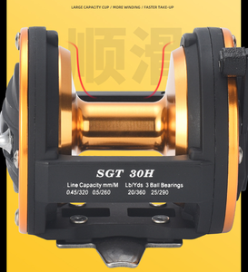 <span class=keywords><strong>3</strong></span> + 1 bb नाव ट्रोलिंग ड्रम मछली पकड़ने कार्प मछली पकड़ने वाली रील गियर रील अनुपात 6:0:1 ड्रैग पावर 25 किलो ट्रोलिंग रील - Product Image 4