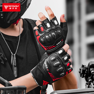 <span class=keywords><strong>Gants</strong></span> de moto Motowolf à demi-doigts pour la course estivale - Product Image 5