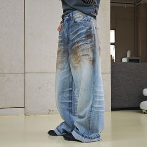 महिलाओं के लिए विंटेज चौड़े पैर की जींस उच्च कमर ढीली फिट अमेरिकी सड़क शैली व्यथित डेनिम पैंट - Product Image 1