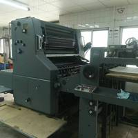 SORZ SORS 102 Prensa de Impresión Offset de un Solo Color Usada, Automática, de Alta Resolución, Todo en Uno, Producción Heidelberg 1993