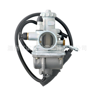 Carburador Suzuki Ltf230 C11 para Repuesto de Motor de Motocicleta - Product Image 1