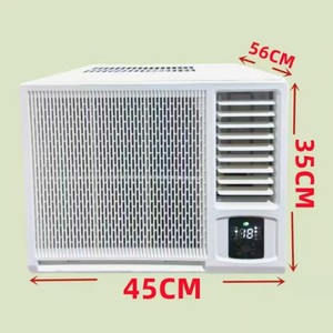 เครื่องปรับอากาศแบบติดหน้าต่าง ยี่ห้อ Real European American ขนาด 1P 1.5  แบบทำความเย็นอย่างเดียว สำหรับห้องนอน เครื่องแบบออลอินวัน พร้อมเทคโนโลยี DC ฟรี - Product Image 1