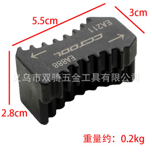 Camshaft Fixing Tool EA888 EA211 For Volkswagen Audi Engine Timing Belt Repair Auto Maintenance Hand Tool - Product Image 3