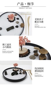 2025 Offre Spéciale rond <span class=keywords><strong>Zen</strong></span> jardin pour bureau japonais <span class=keywords><strong>Zen</strong></span> jardin Kit avec 6 râteau à <span class=keywords><strong>sable</strong></span> et accessoires Mini bureau <span class=keywords><strong>Zen</strong></span> décor - Product Image 4