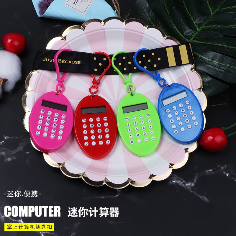 Инновационный мини милый портативный калькулятор для офиса/школы с кнопкой для рекламного подарка