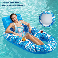 Fauteuil flottant gonflable en PVC en forme de U avec dossier, pour bain de soleil en piscine, bateau ou resort
