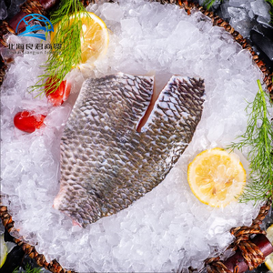 Filete de Tilapia Orgánico de Primera Calidad A+, con Piel, Procesado BQF, Conservado en Agua, Nutritivo, Envasado al Vacío, <span class=keywords><strong>Pescado</strong></span> Congelado YITIOO - Product Image 5