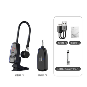 Venta caliente buena calidad OEM saxofón micrófono transmisor inalámbrico y receptor para <span class=keywords><strong>trompeta</strong></span> - Product Image 1
