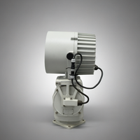 Cámara de Vigilancia PTZ VTTECH VT-L07 con Control Remoto, Capacidad de Carga de 7 kg, Protección IP66, Seguridad con Giro Horizontal/Vertical de 360°
