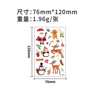 Ornement de Noël en polyester sculpté, base de boule, décoration de fête, cadeaux - Product Image 2