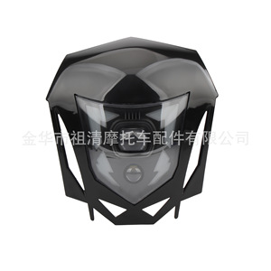 ZUQING ไฟหน้ารถจักรยานยนต์ LED 262 มม. X 294 มม. สำหรับฮอนด้า CRF-450 ดีไซน์หน้ากากผี - Product Image 2