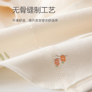 Hauts pour bébé en pur coton, chemisier à dos court pour nouveau-né, unisexe, classe A, tricoté sans couture, couche de base pour bébé d'un mois - Product Image 3