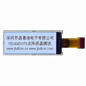 2.4 Inch Good Quality LCD Professional Display 192x64 Character LCD Display Module JHD19264-G273BTW-G