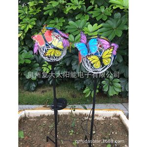 Solar Butterfly <b>Ball</b> Light Outdoor Garden Iron Art Decor <b>LED</b> Water Resistant Free Standing - Product Image 1