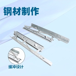 Riel Deslizante para Cajones de 420 mm de Extensión Completa, Acero Laminado en Frío de 1.8 mm de Espesor para Muebles - Product Image 4