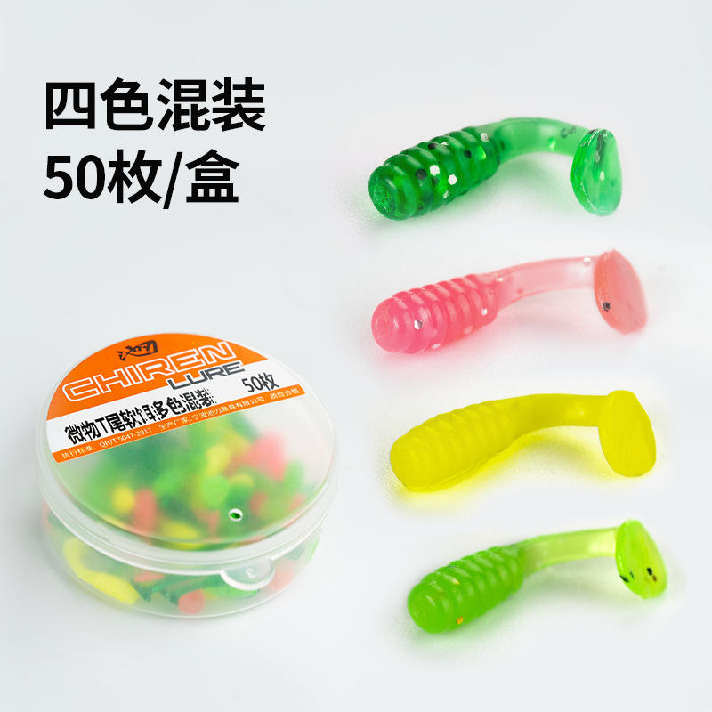 แพ็คสีผสม 4 สี (กล่องละ 50 ชิ้น)