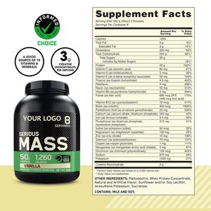 אבקת חלבון מי גבינה באיכות גבוהה עבור בניית שרירים & משקל לקבל תוספת שריר פרמיה עם חומצות אמינו חיוניות - Product Image 2