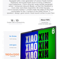 Novedades 2025, Laptop Lenovo XiaoXin 14C(SE) R7-8745HS/R7-170, 16GB, 512GB, 14 Pulgadas, 1920*1200, Diseño Personal y para el Hogar, Laptop para Juegos