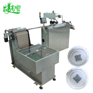 Automatische Invoerflessendop Qr Code Printer | Lasermarkering & Ai Vision Inspectie Afwijzingssysteem | 200 Stuks/min - Product Image 3