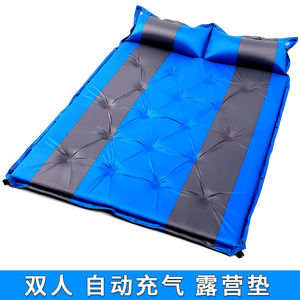 Colchoneta impermeable para acampar, colchón autoinflable, colchoneta para dormir al aire libre para 2/4 personas, colchoneta para acampar, colchón de aire. - Product Image 5