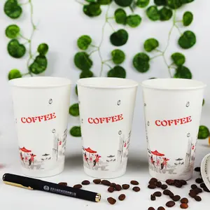 创新可生物降解4盎司10盎司可堆肥纸咖啡杯可定制标志聚乙烯油漆外套茶饮料食品饮料