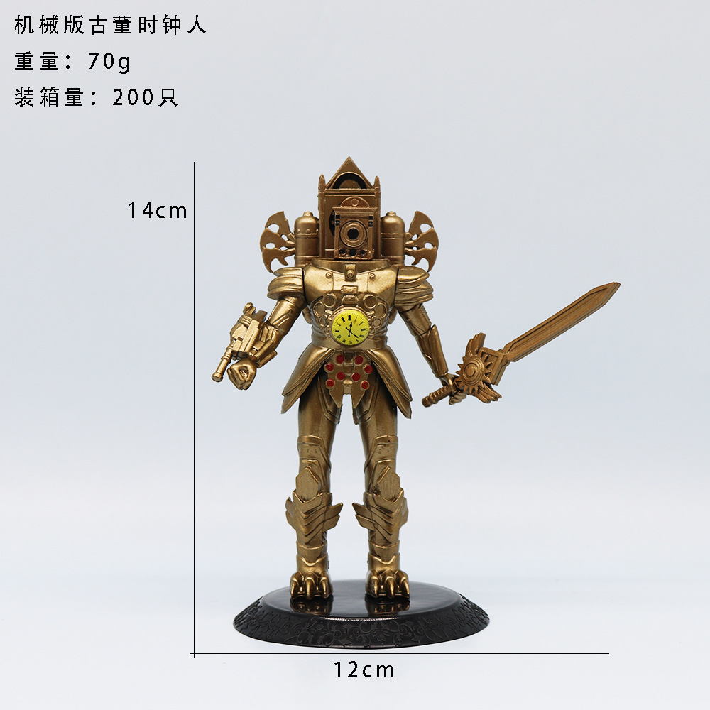 14CM bronze-colored clock figure