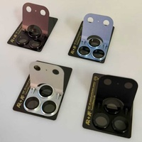 Support de protection d'objectif en métal avec film de protection intégral en verre trempé pour iPhone 17 18 Pro Max