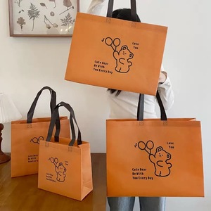 Bolsas de <span class=keywords><strong>Compras</strong></span> Reutilizables Ecológicas con Estampado de Osito, Bolsas de Tela No Tejida, 32*28*10cm, con Correa para el Hombro, para Tiendas de Ropa - Product Image 6