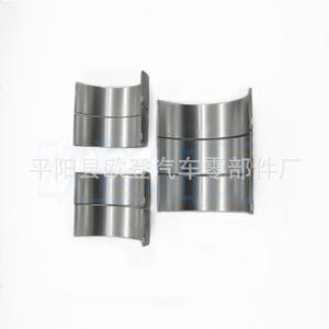 Suministro de Cojinetes de Biela Nuevos 1106-E66TA 3111A081 y 3111A091 para Venta Inmediata Modelos A4 y A6 - Product Image 1