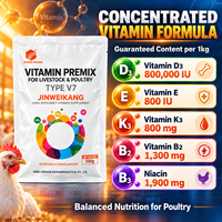 Prémélange de vitamines pour volailles soluble dans l'eau avec vitamines D3, E, K3, B2 et Niacine pour la nutrition quotidienne et le soutien anti-stress 500g