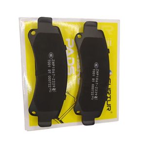 ผ้าเบรกหลังเซรามิกยี่ห้อ Coworthen รุ่น Z229 ZHP1067 35010151 สำหรับรถยนต์ Jiangling Yuhu 7 Dundee ระบบเบรก <span class=keywords><strong>TRW</strong></span> - Product Image 1
