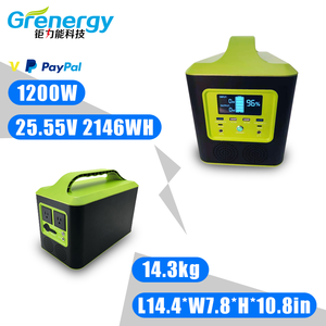 สถานีพลังงานแสงอาทิตย์แบบพกพา1280Wh แบตเตอรี่ชาร์จไฟได้หน้าจอ LED ดิจิตอล25.6V50Ah - Product Image 3
