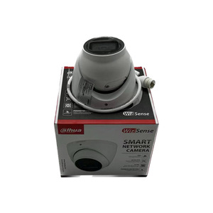 Cámara de Vigilancia Dahua PoE de 5MP, Detección Facial <span class=keywords><strong>Ahua</strong></span>, IP67, Cámara de Red Tipo Domo para Exteriores, Dahua IPC-HDW5541T-ZE - Product Image 3