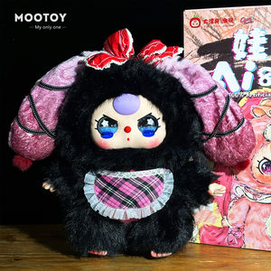 Juguete de Peluche Misterioso con IA al 800% y Estilo 1/6, 100% Original, para Bebés, Unisex, Venta al por Mayor - Product Image 2