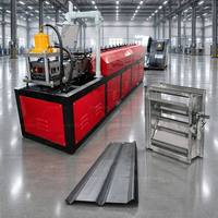Machine de profilage à rouleaux pour lamelles de volet amortisseur sur mesure, profil aérodynamique, profilé spécial, à rouleaux opposés parallèles, lame simple, 1,0 mm GI