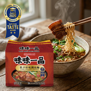 เว่ยตาน เว่ยตาน บะหมี่หมูพรีเมียม (แบบถุง) บะหมี่ไวไว ส่งออกแบบ FCL จำนวนมาก - Product Image 1