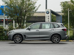 Nuevo B-MW <span class=keywords><strong>X5</strong></span> 2026 XDrive 40Li Exclusive M Sports Night Set, Cámara 360, Exterior Oscuro - Product Image 4
