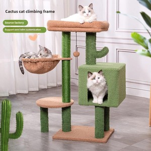 Torre de lujo moderna para gatos de interior, cómoda hamaca de condominio, cactus de sisal Natural, campana colgante, bola acolchada, percha superior de madera grande - Product Image 1