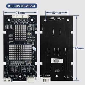 Panneau d'affichage extérieur pour ascenseur Spot Shooting KLL-DV20, panneau de <span class=keywords><strong>recrutement</strong></span> externe DV20-V12-4, accessoires pour ascenseur - Product Image 2