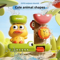 Jouet de bain rotatif en plastique pour bébés et enfants, avec ventouse, en forme de canard jaune, pour le jeu aquatique transfrontalier, 0-24 mois, dessin animé, unisexe