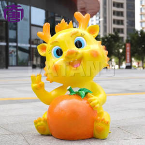 4 Baby Dragon Led Lamp Ip65 Waterproof Christmas Motif Festival <b>Lights</b> For Indoor Holiday Decoration For Shopping Malls - Product Image 3