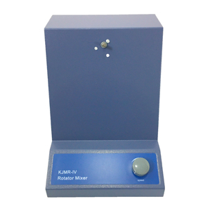 Precio al por mayor equipo de laboratorio Velocidad Ajustable 360 grados mezcla Digital Multi tubo de ensayo de sangre mezclador giratorio de rodillo de agitación - Product Image 3
