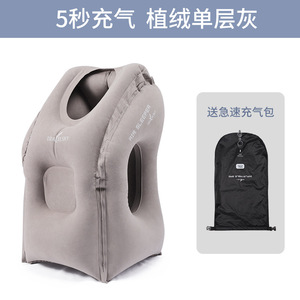 <b>Inflatable</b> U-Shaped Travel Pillow 28x28x14cm Gray For Train Plane Nap - Product Image 3