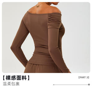 แฟชั่นฤดูใบไม้ร่วงฤดูหนาวใหม่ เสื้อผ้ากีฬาผู้หญิงแบบเปิดไหล่ข้างเดียว แขนยาว สวมใส่สบาย นุ่ม ระบายอากาศได้ดี - Product Image 6